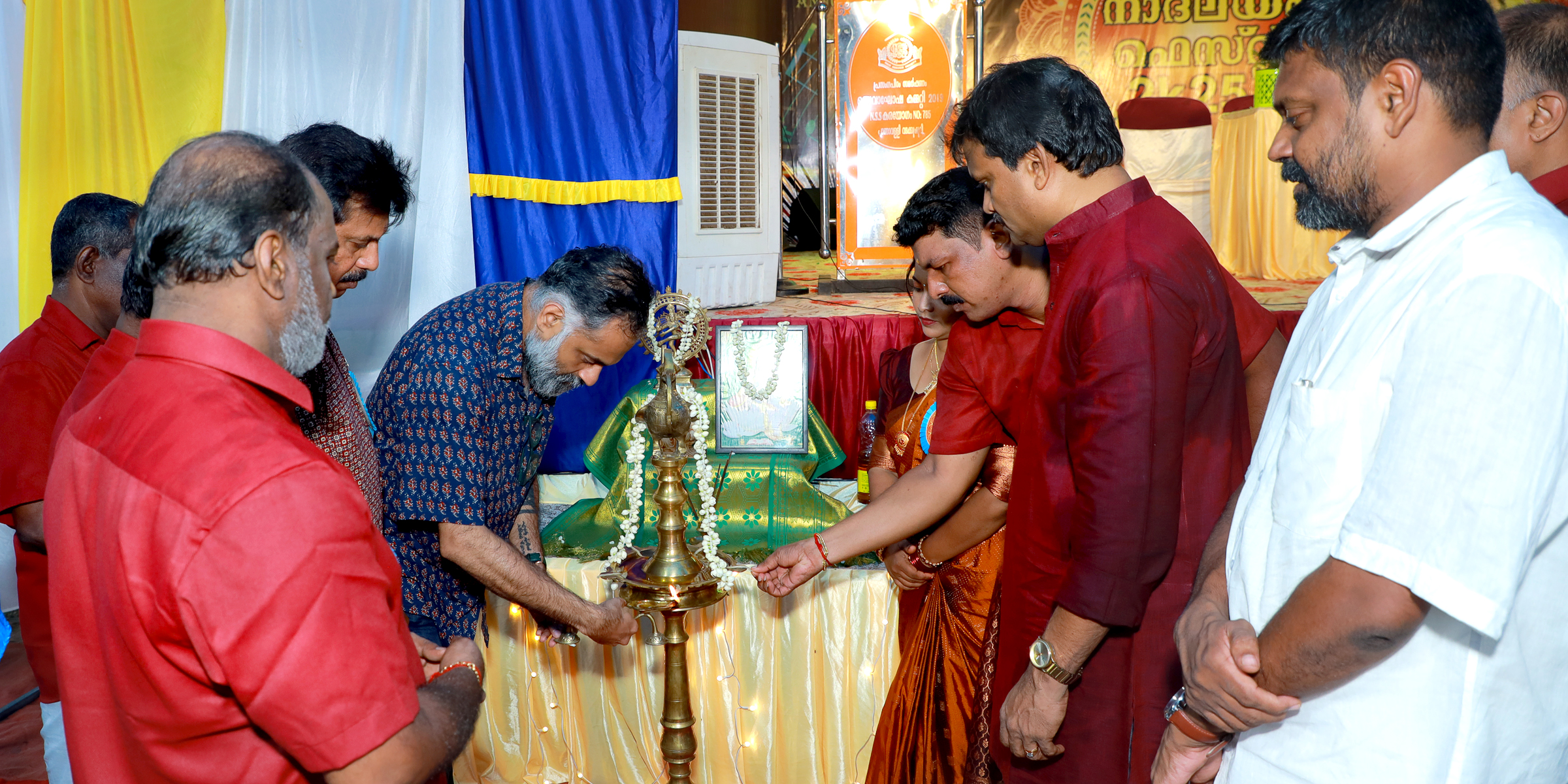Nadhalayam Gallery