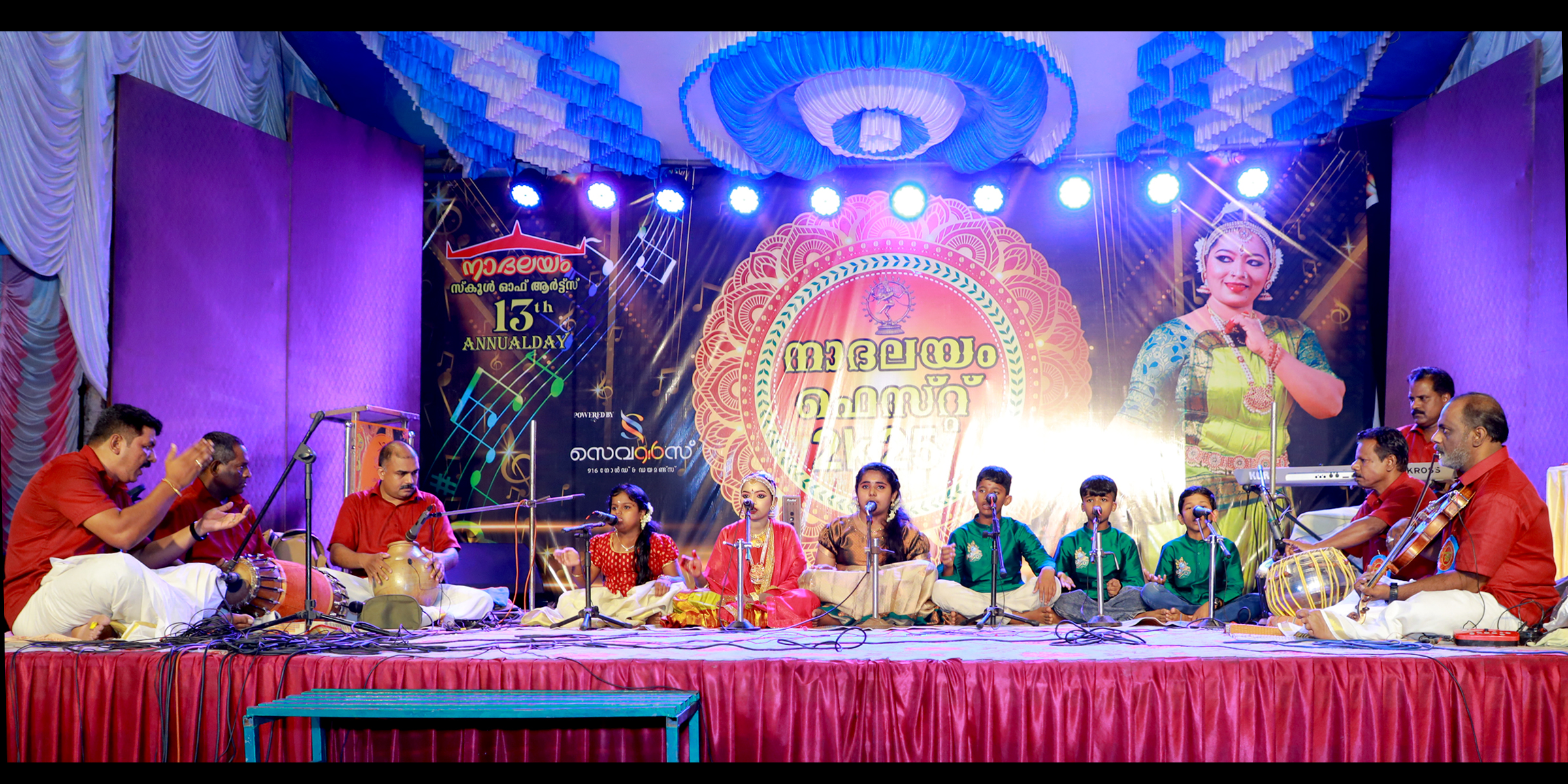 Nadhalayam Gallery