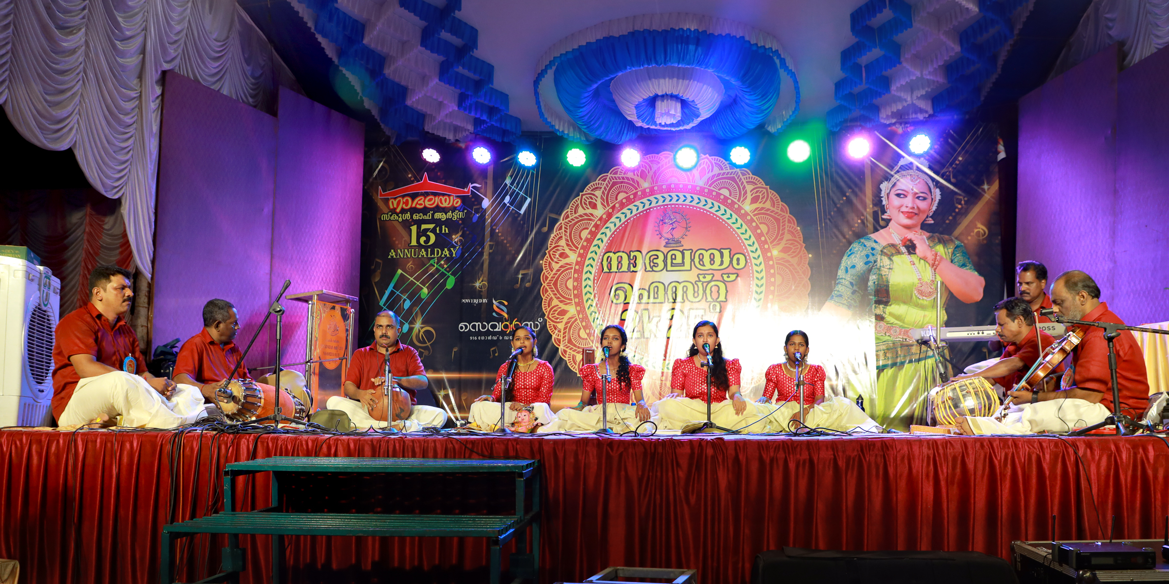 Nadhalayam Gallery