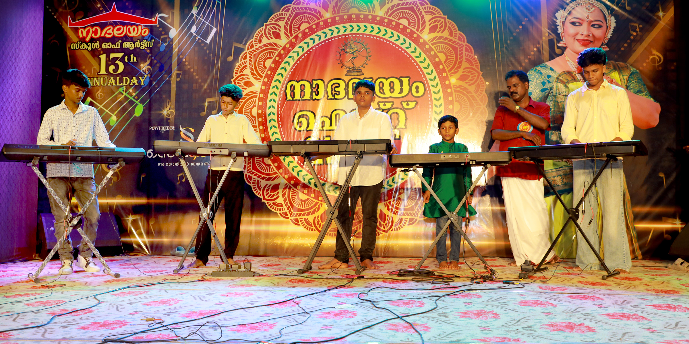 Nadhalayam Gallery