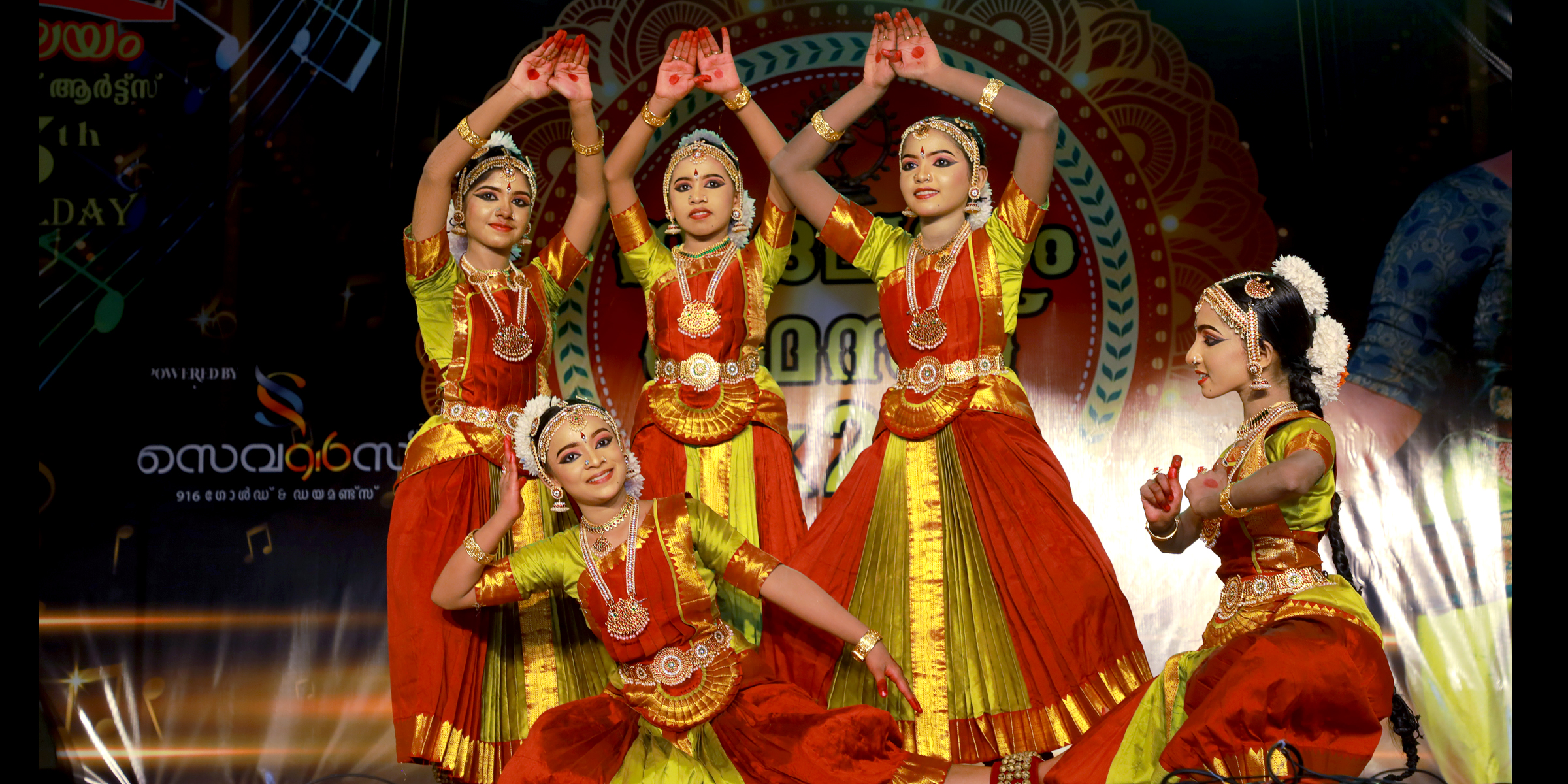 Nadhalayam Gallery
