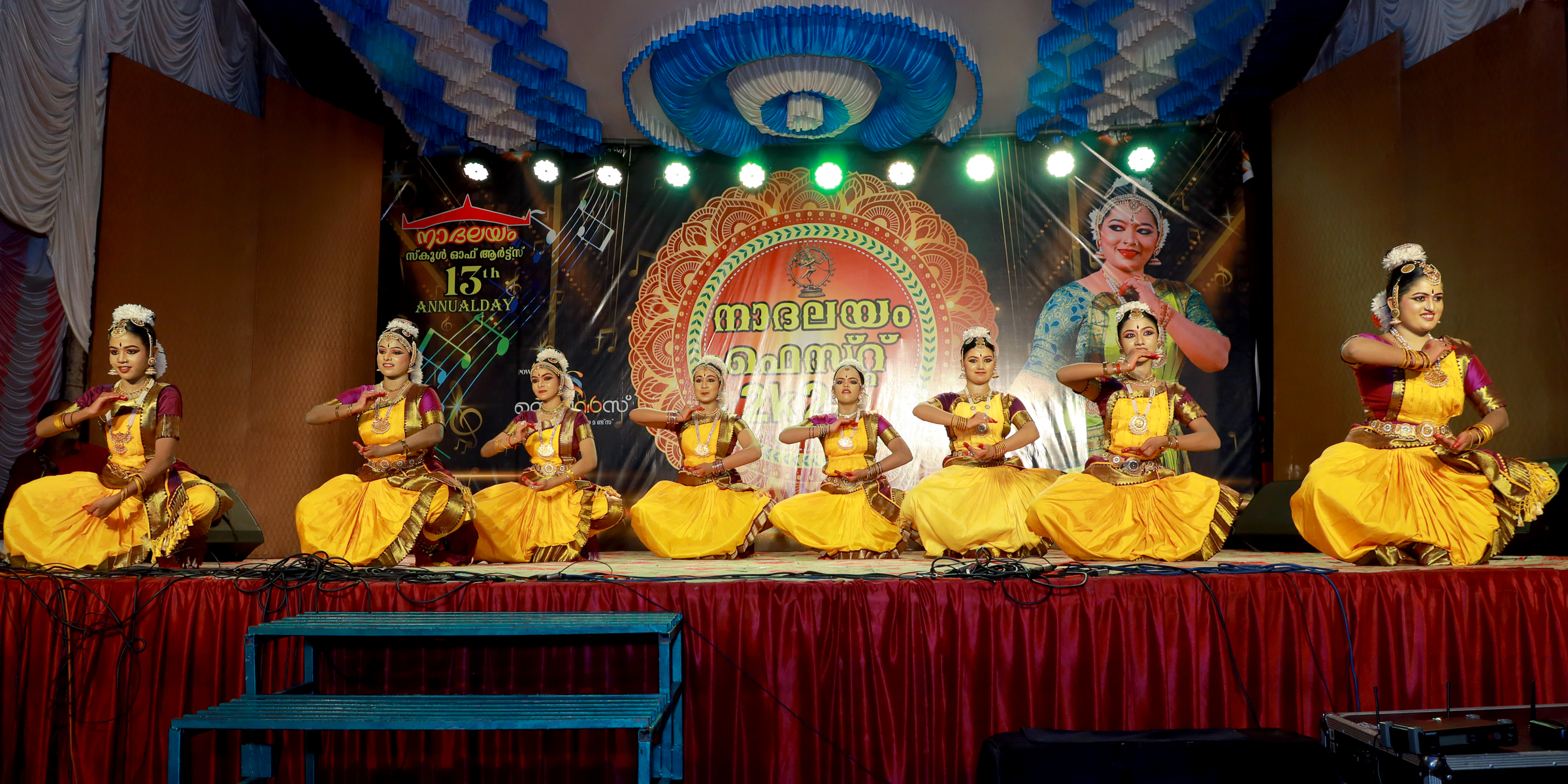 Nadhalayam Gallery