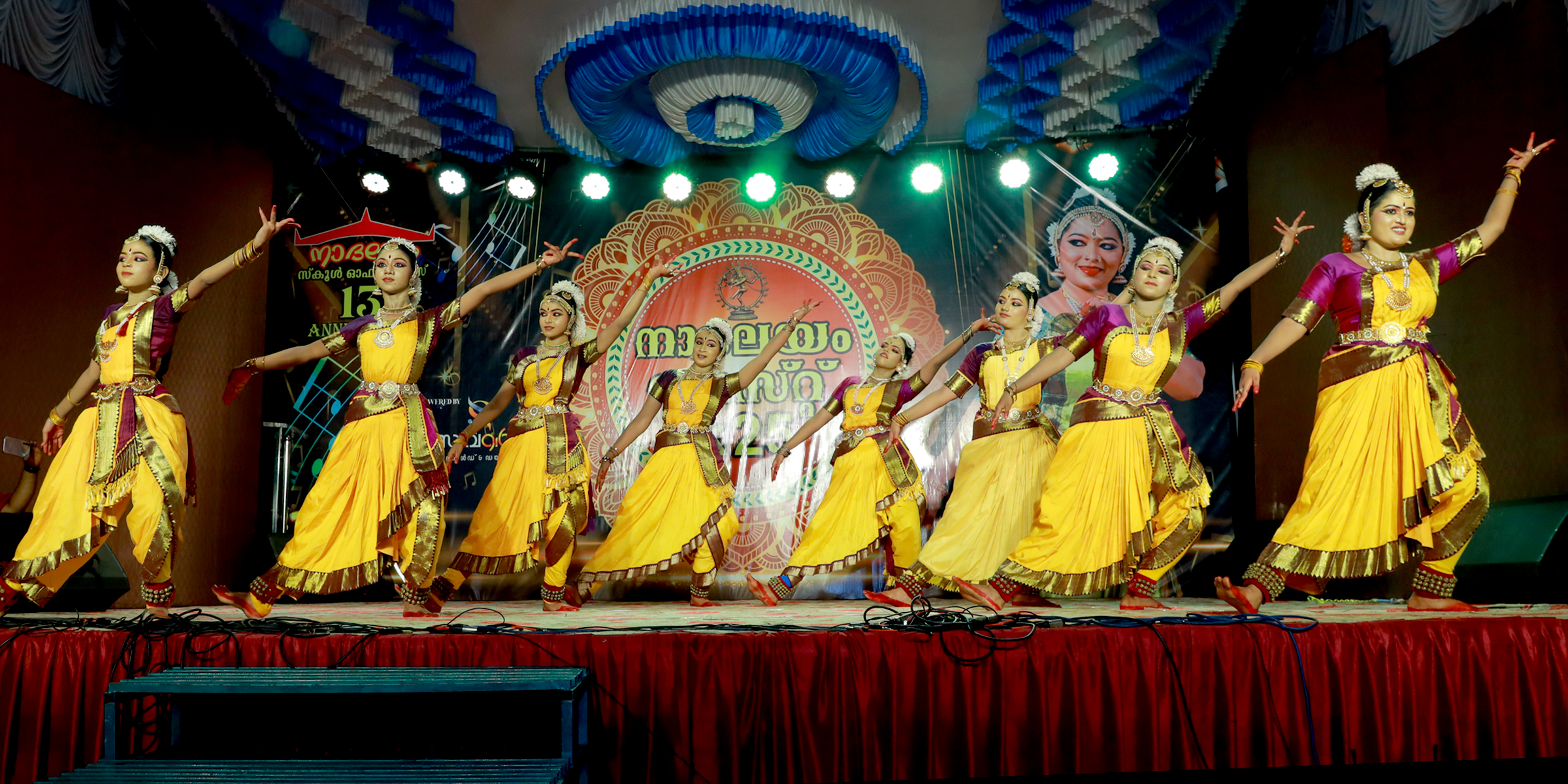 Nadhalayam Gallery