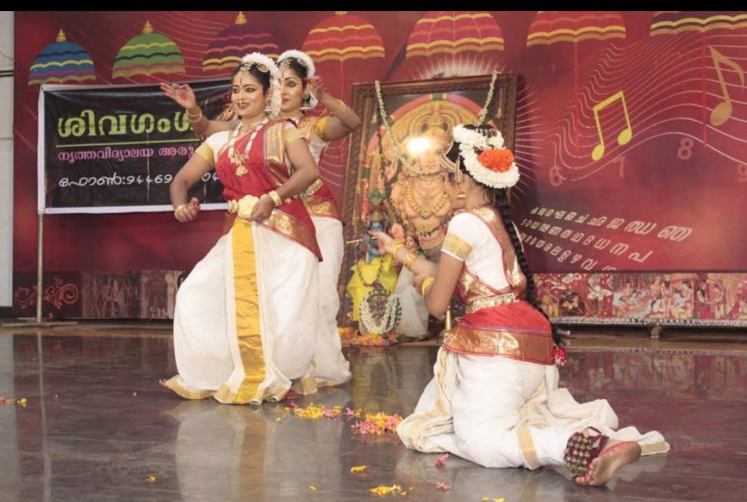 Nadhalayam Gallery